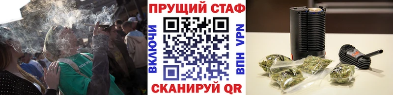 Где купить Александровск blacksprut зеркало ГАШ Героин