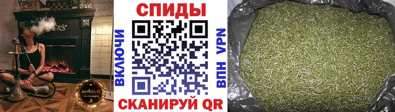Бутират буратино  кракен как зайти  Александровск 