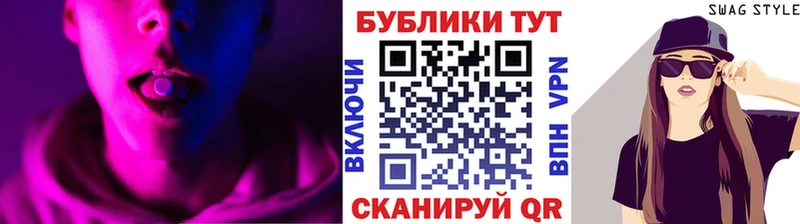 как найти наркотики  Александровск  Экстази 99% 