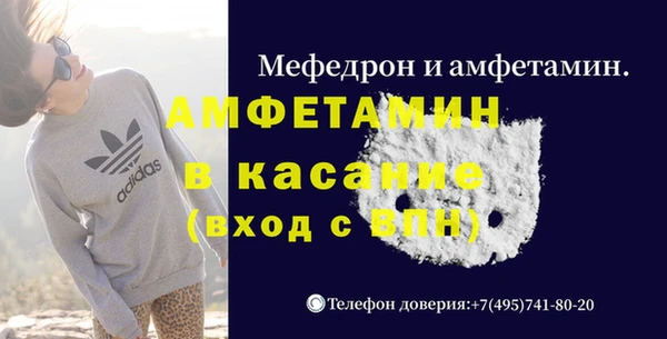 каннабис Абдулино