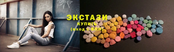 бошки Пестово