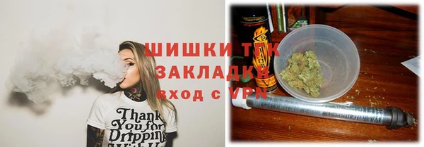 каннабис Абдулино