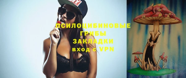 ECSTASY Переславль-Залесский
