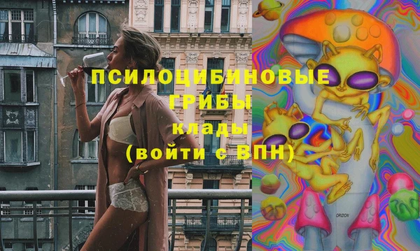 каннабис Абдулино