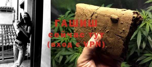 каннабис Абдулино