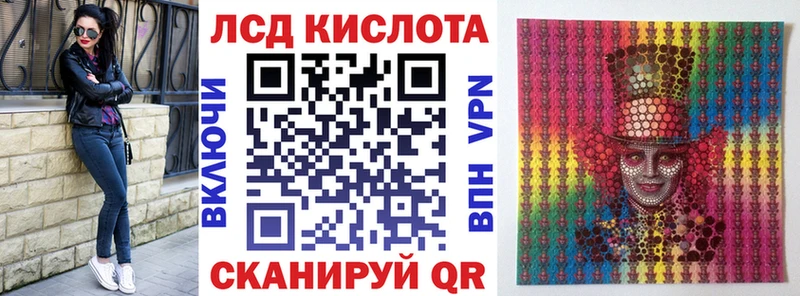 Наркотические марки 1,5мг  Александровск 