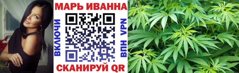 где можно купить наркотик  Александровск  Бошки марихуана план 